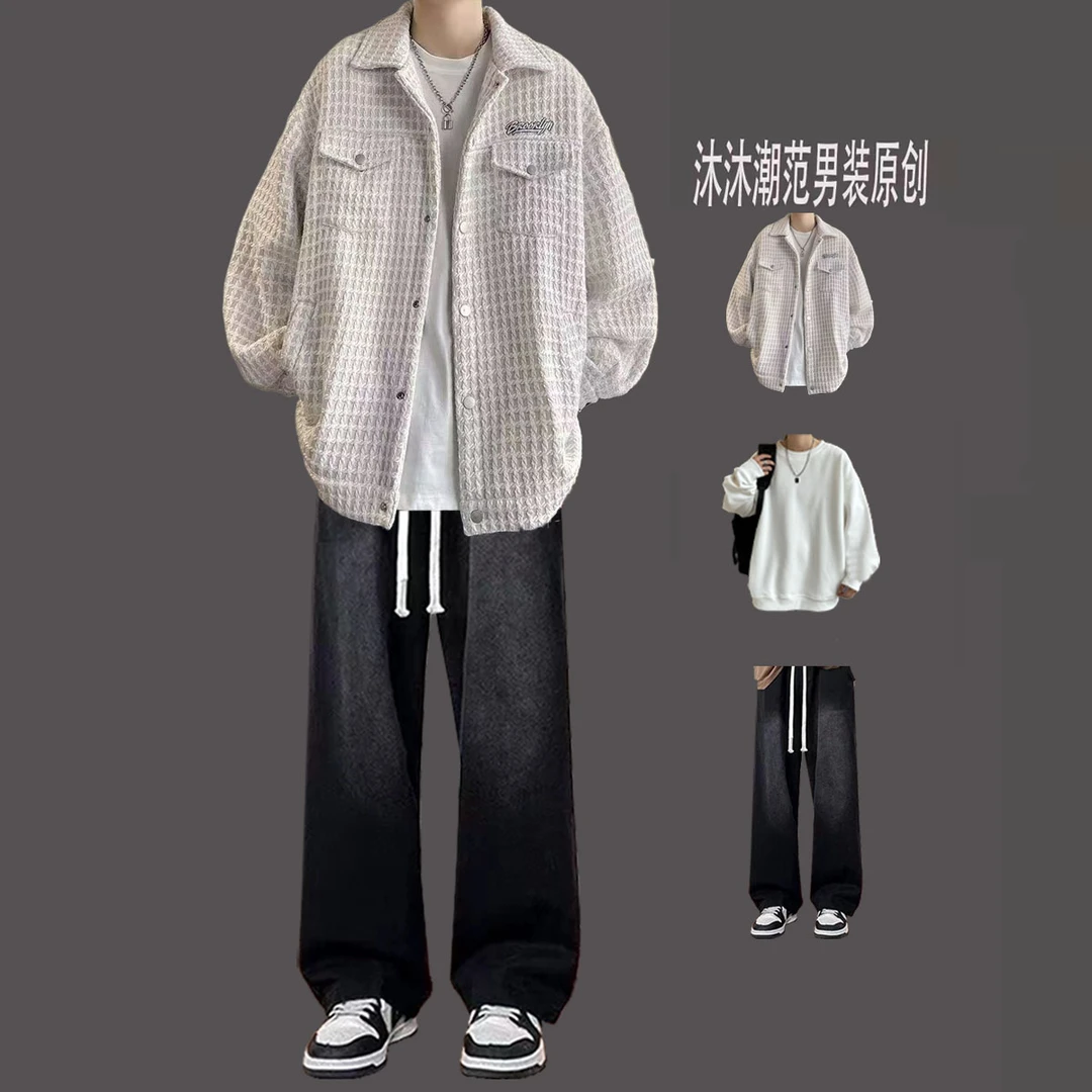 设计感夹克男生秋冬款休闲套装痞帅小香风外套男装潮牌搭配牛仔裤