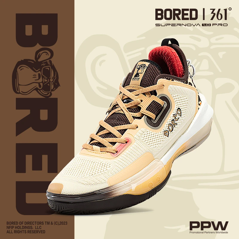 超新星1.0 PRO专业实战运动篮球鞋缓震耐磨672321107F