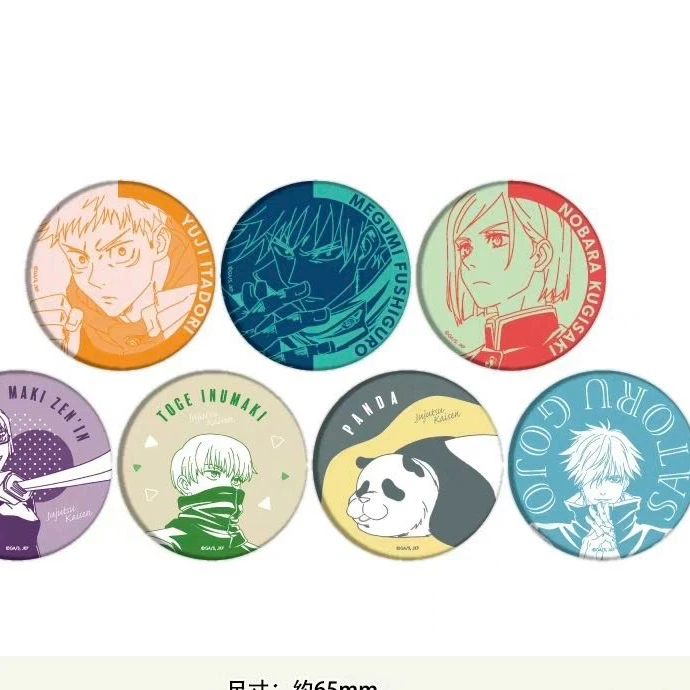 【日谷】咒术回战 A3原画简色线稿磨砂 吧唧 盲袋代拆