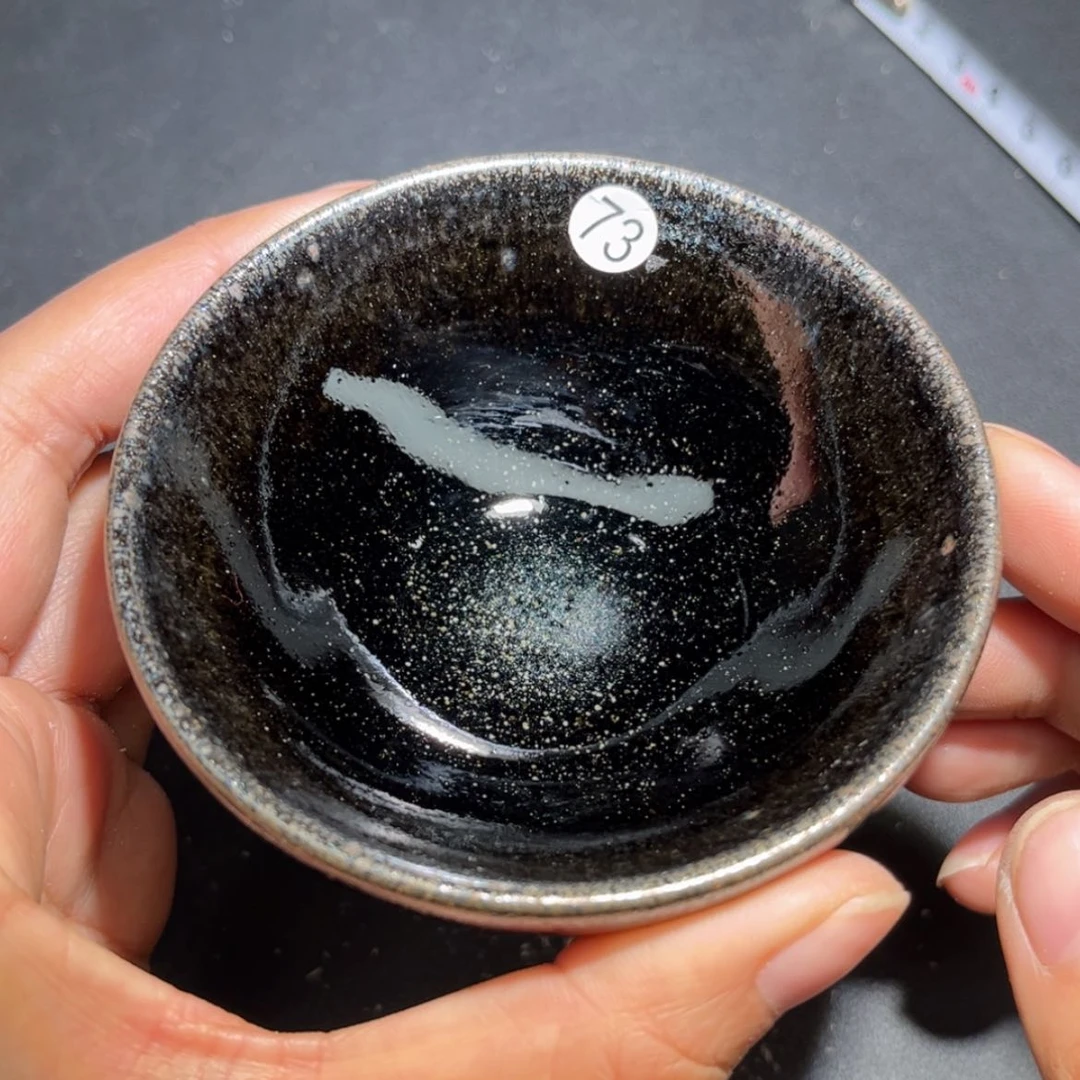 【闪购商品】瓷茶盏