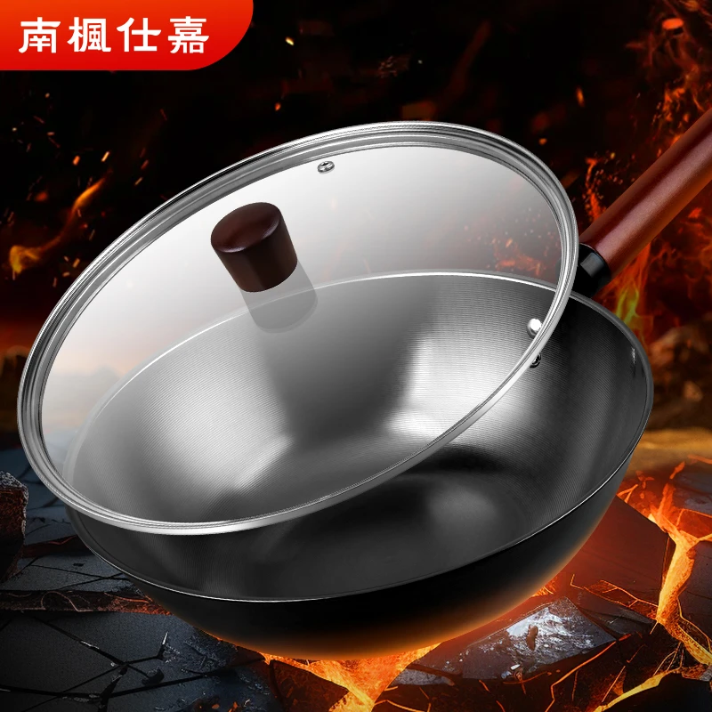 极铁锅 不生锈化无涂层铁锅出口爆炒锅 手