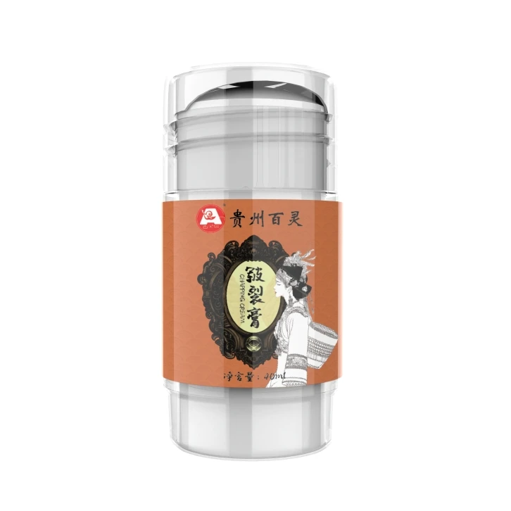 贵州百灵皲裂膏修护