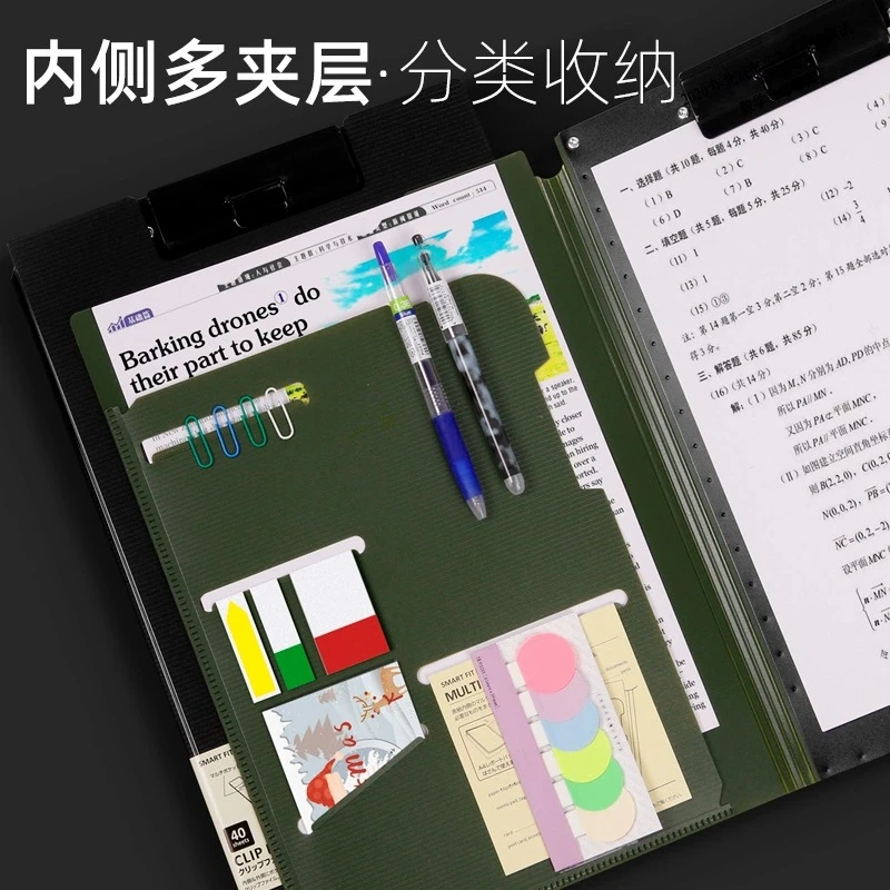 得力 A4文件夹板资料夹多功能横版写字板P66