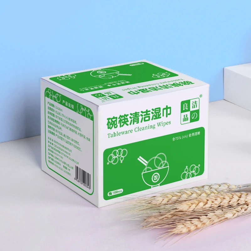 一次性碗筷消毒清洁湿巾点餐家用便携环保独立多用途餐巾湿纸巾