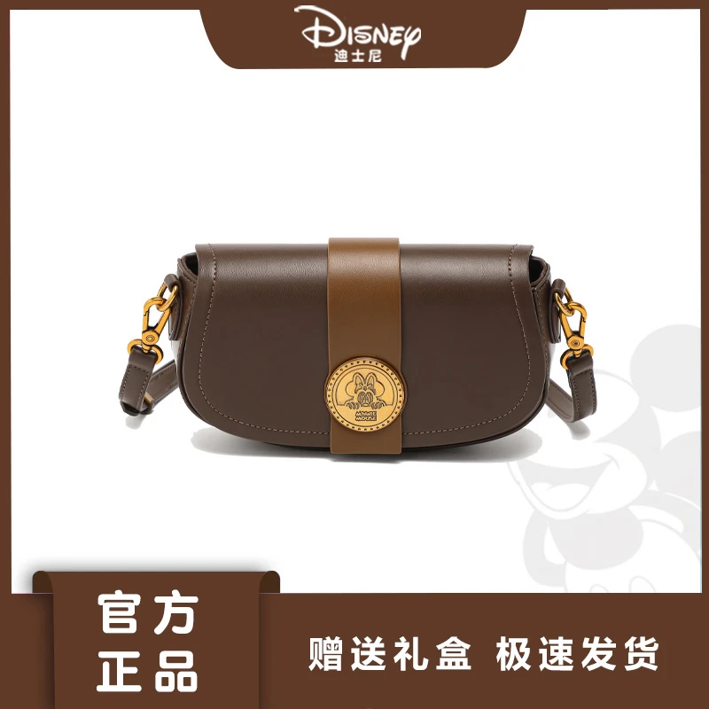 Disney/迪士尼2023新款小包高级感腋下包斜挎包月牙包