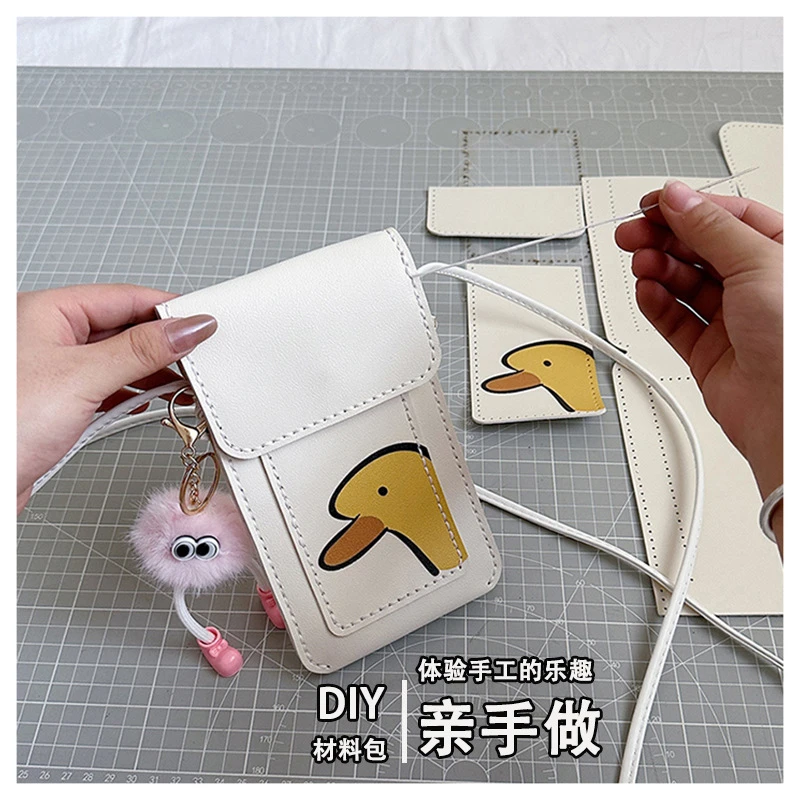 新夏季百搭手机包女包袋pu皮革单肩挂包手机收纳手工包DIY材料包