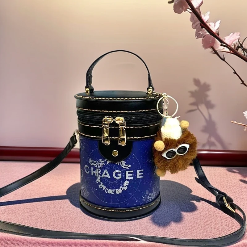 霸王茶姬纸袋改造包diy手工手桶包手提斜跨半成品自制送女友礼物