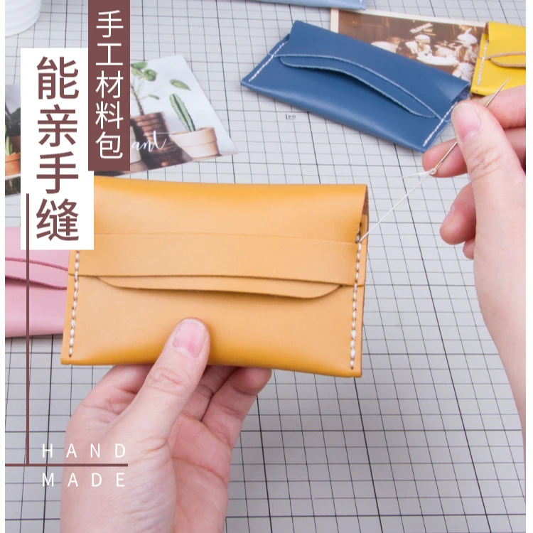 diy手工包卡包零钱包迷你硬币包亲子手工材料包半成品收纳包简单