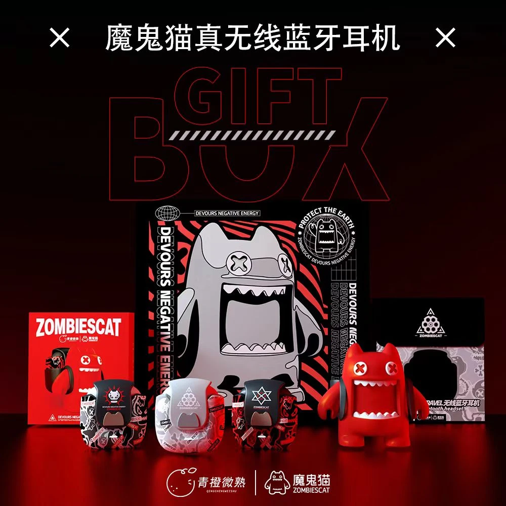 魔鬼猫联名真无线蓝牙耳机运动半入耳式男女生款礼物防摔游戏电竞