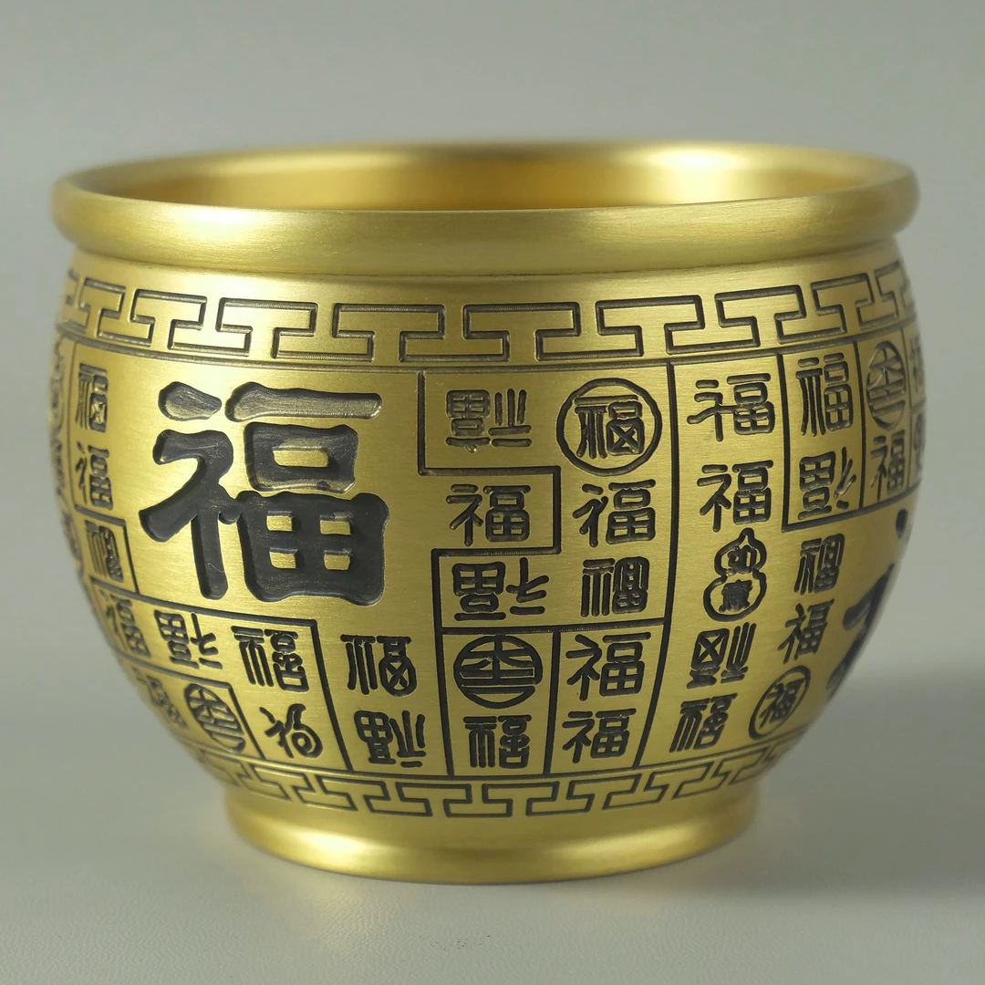 黄铜米缸刻字百福缸聚宝盆店铺家居客厅玄关轻奢摆件纯铜百福水缸
