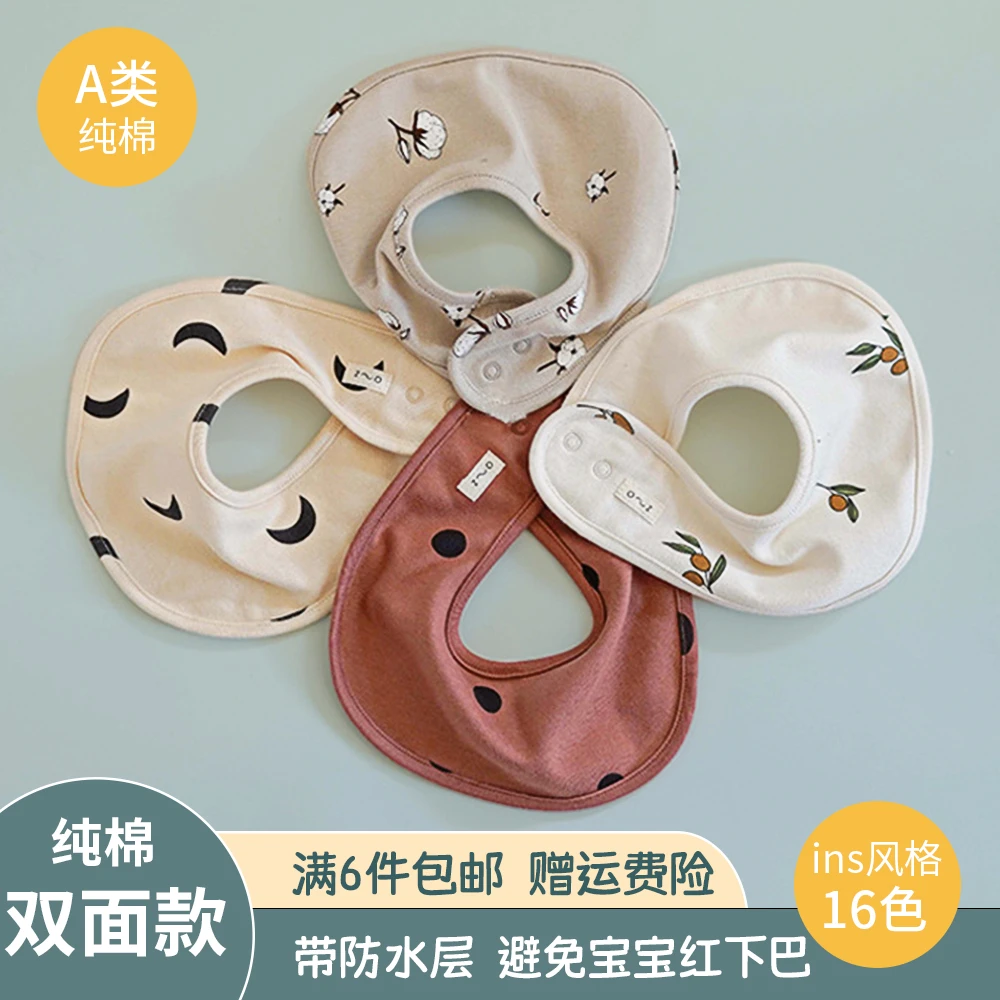 新款纯棉围兜A类婴幼儿口水巾四季男女宝宝吸水围嘴新生儿围脖巾