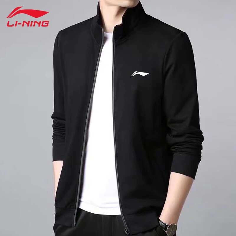 李宁外套春秋季卫衣开衫休闲运动服夹克立领宽松外套潮流韩版男款