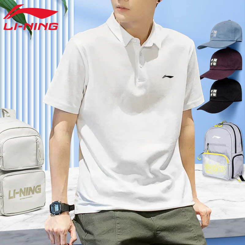 李宁速干翻领T恤短袖polo衫男夏季款透气运动服休闲上衣半袖商务
