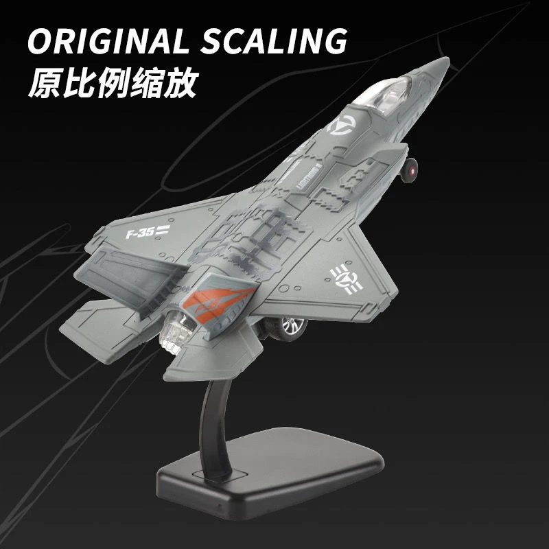 1:72F35战斗机模型仿真飞机合金美军舰载机战机金属军模摆件