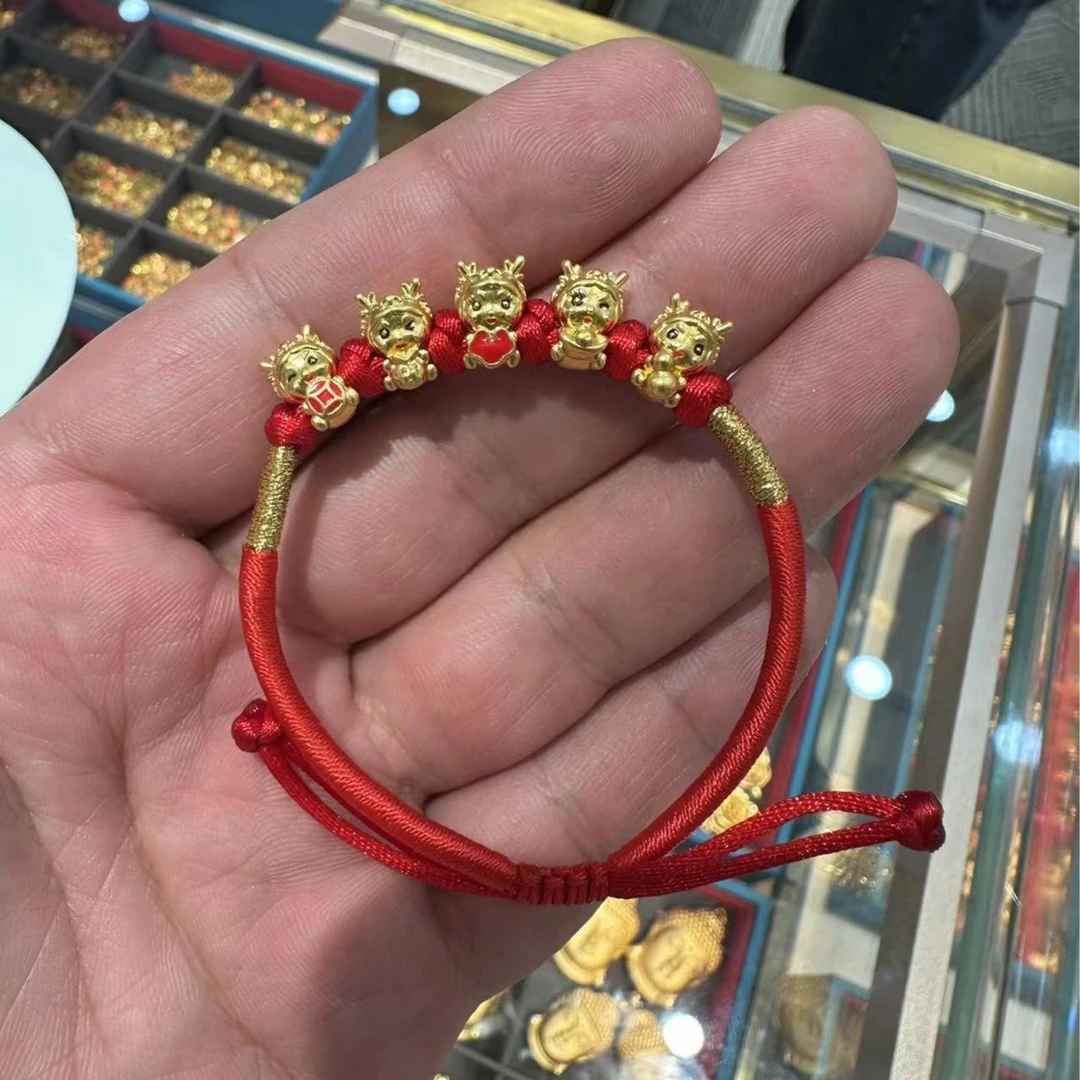 老鳯祥足金手链 足金999 编绳 烤漆五福龙