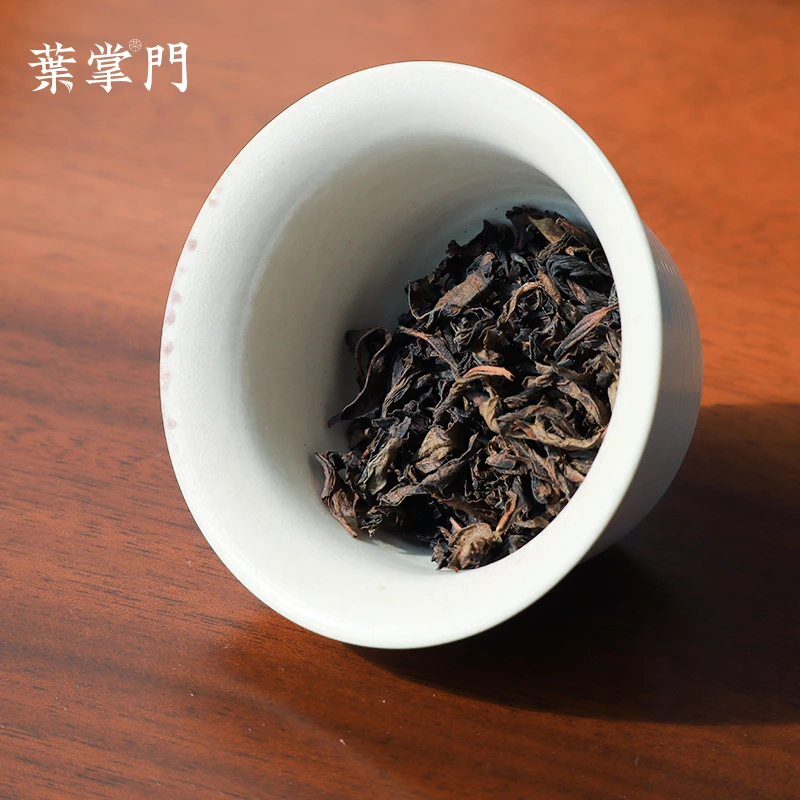 【2024年武夷岩茶肉桂】 醇厚甘爽