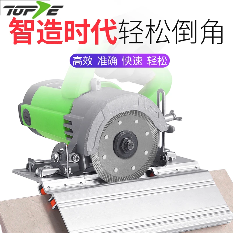 特博威瓷砖倒角器切割机套装铝合金瓷砖倒角器可切45度角海棠角