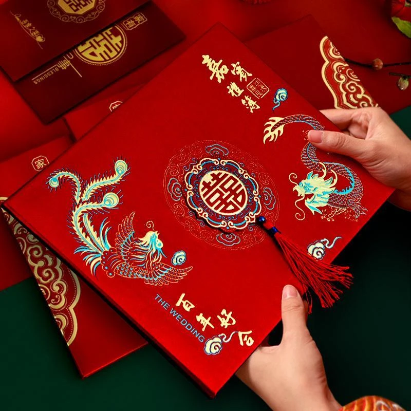 结婚签到本婚礼礼金薄婚宴嘉宾签名册高档记账本账本登记礼单喜薄
