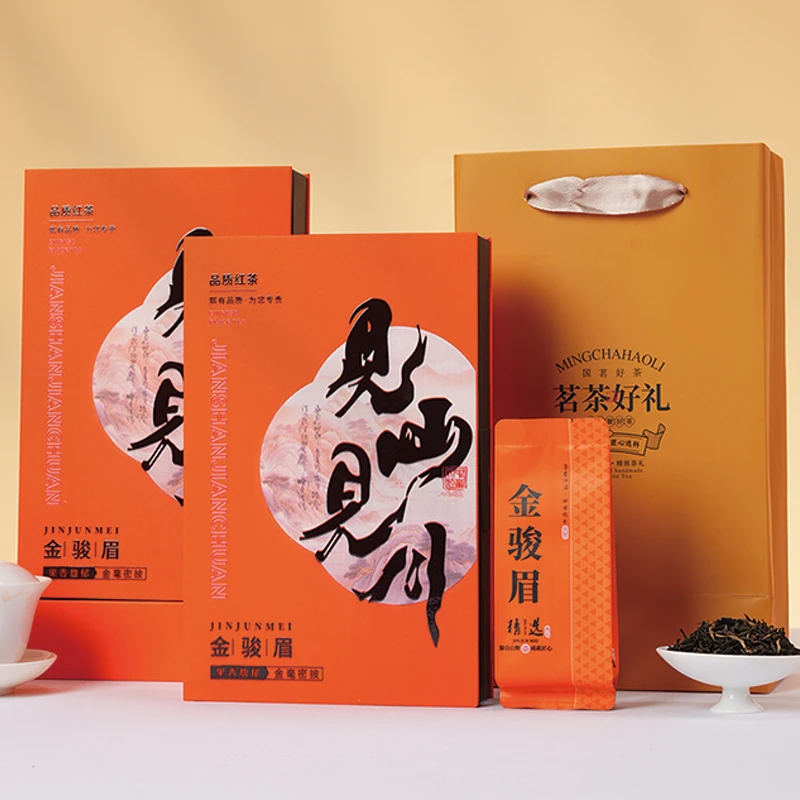 正宗桐木关金骏眉特级红茶茶叶蜜香味新茶礼盒装40g-1盒