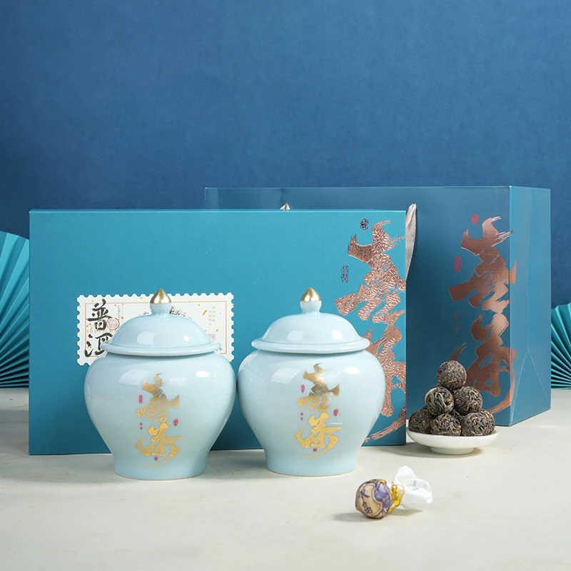 冰岛龙珠普洱茶生茶普洱龙珠生茶小沱茶蓝色陶瓷礼盒装250g