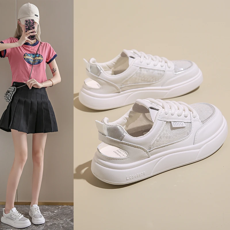 踩屎感运动鞋女款夏季网面透气镂空小白鞋女2024新款百搭亮片网鞋