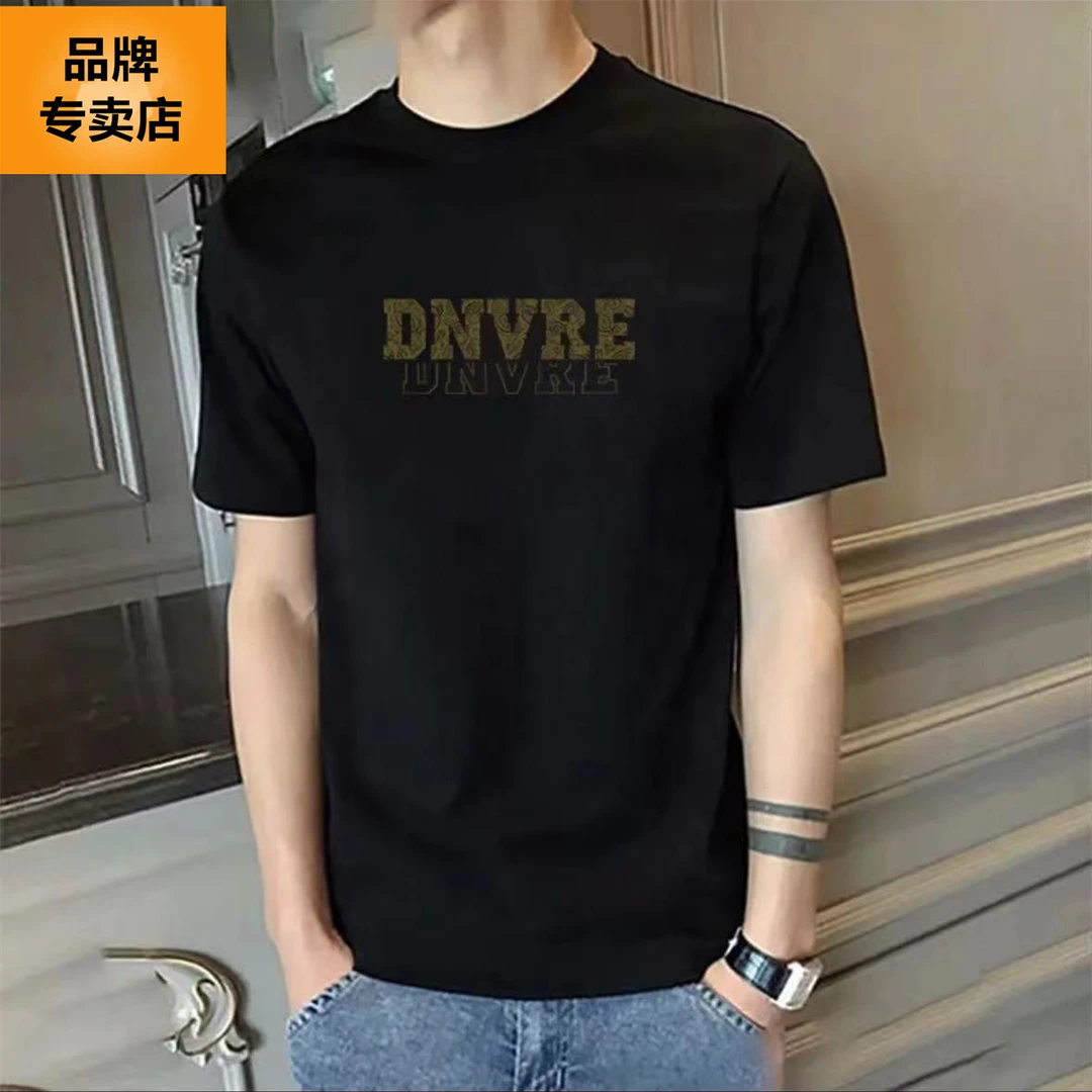 上衣男士时尚休闲百搭夏季半袖潮流圆领宽松显瘦帅气文艺印花T恤