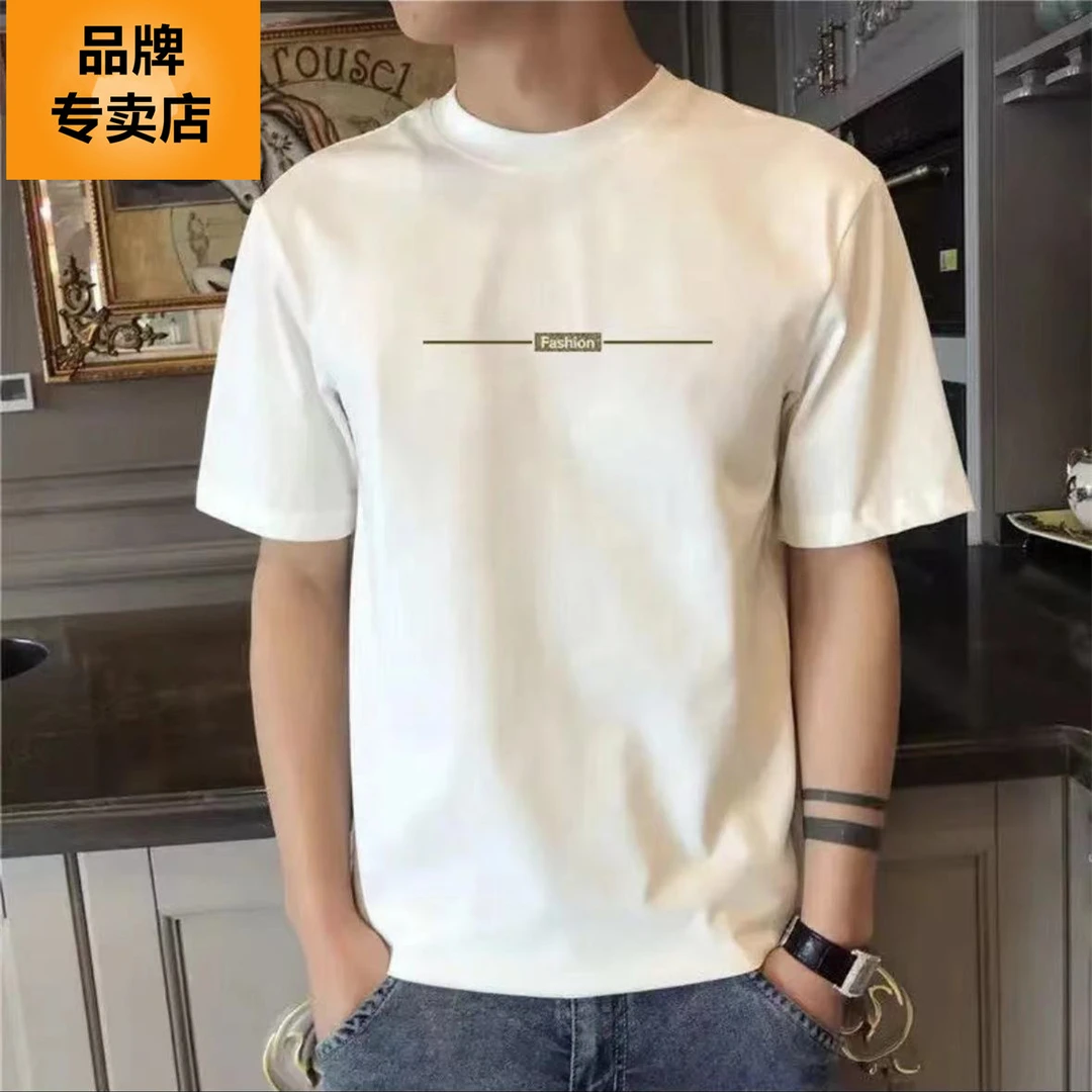 上衣短袖男士纯棉时尚夏季印花圆领螺纹领口运动白色休闲简约潮流