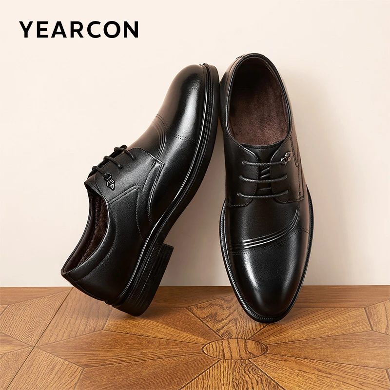 YEARCON/意尔康【加绒】男士商务休闲皮鞋软底真皮系带53285W百搭