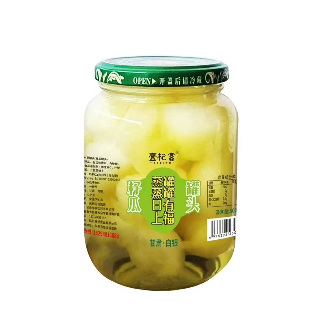 籽瓜罐头新鲜籽瓜制作美味可口可冷藏可常温消暑解渴