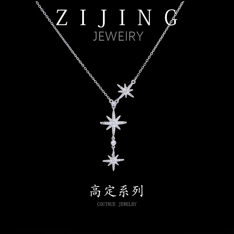 钛钢项链 CC6893  高定系列  项链68CM 抽拉调节