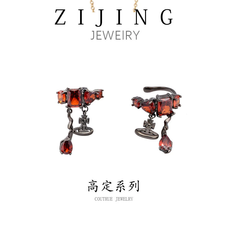 铜合金合成锆石耳饰 CC7208 耳骨夹 两只一对装