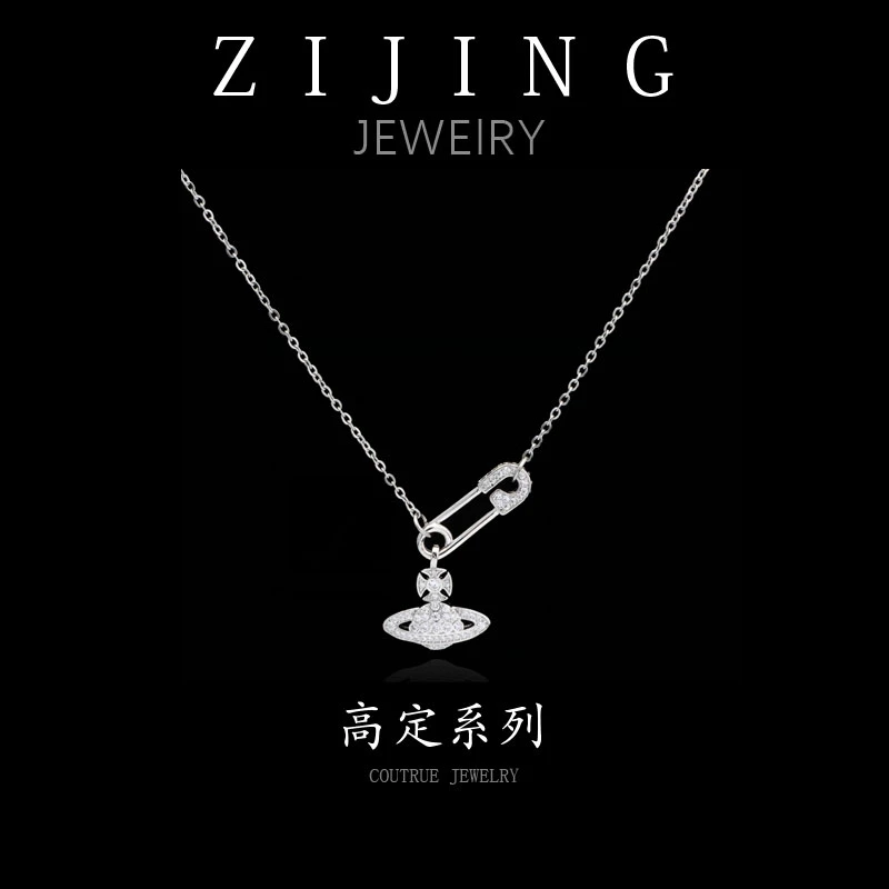 钛钢项链 CC4201 高定系列 项链43+5CM