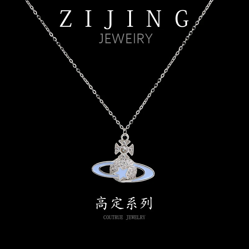 铜合金珐琅项链 CC7844 高定系列 项链43+5CM