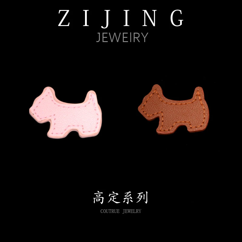 CC6824/6825 发夹1只装