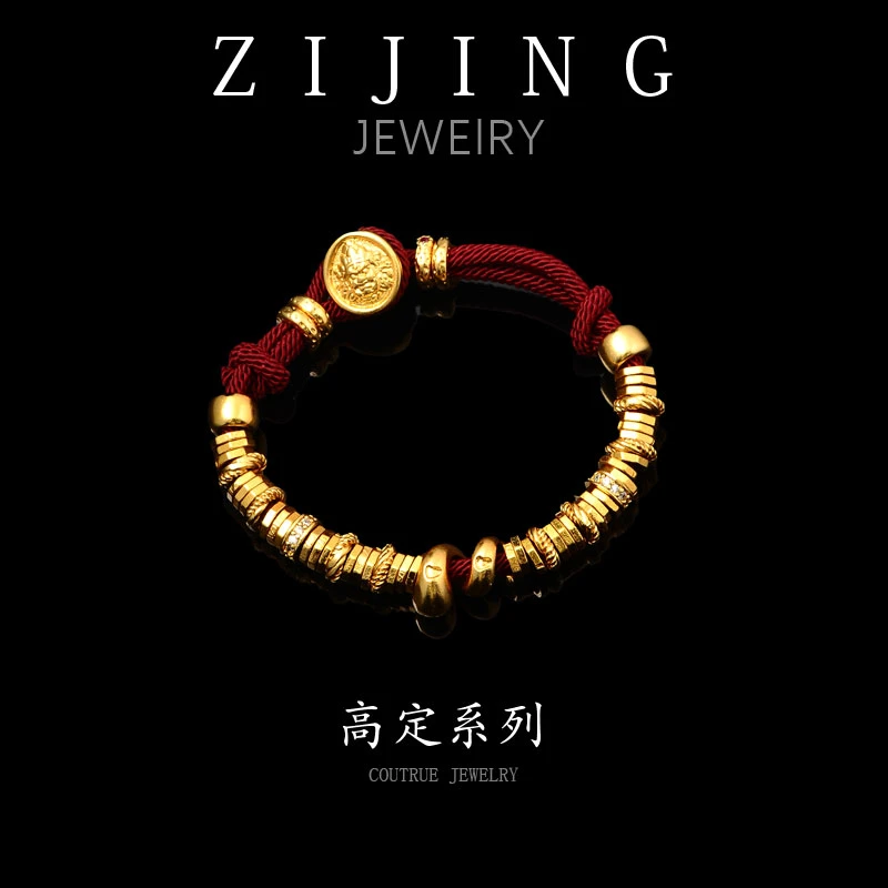 铜合金手链 CC8050 高定系列 手链