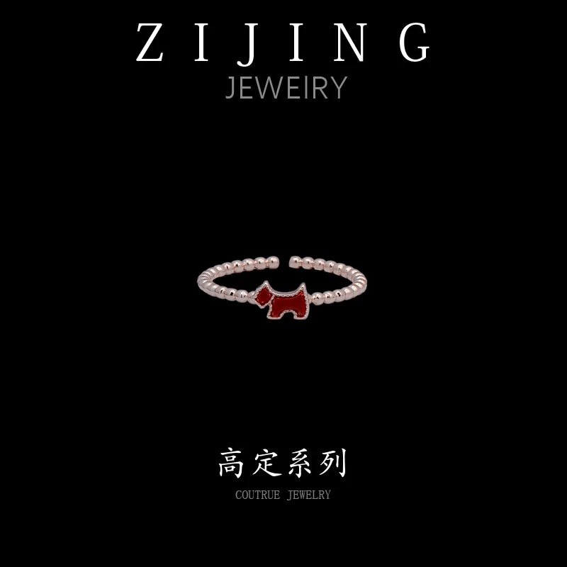 铜合金戒指 CC6935  高定系列  戒指