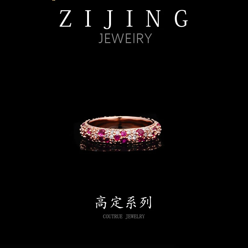 铜合金合成锆石戒指 CC6555   闭口戒指7码