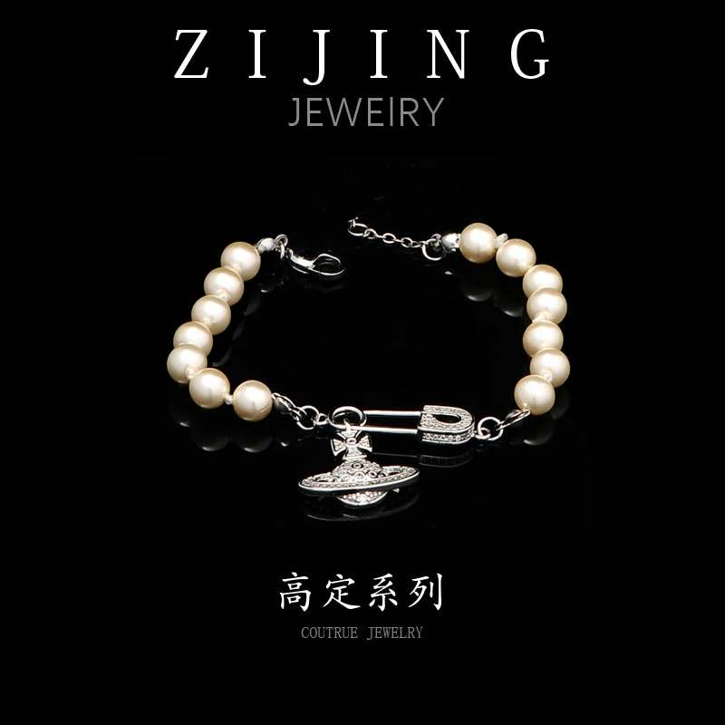 铜合金合成锆石手链 CC4304  高定系列 手链16+4CM