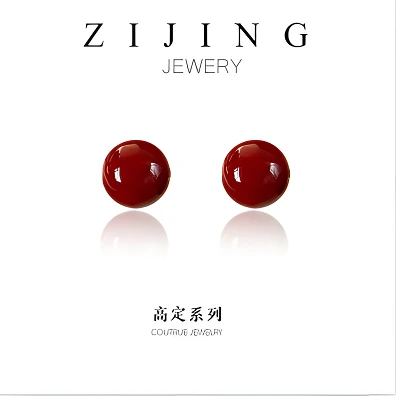 铜合金合成锆石耳饰 CC5406/CC5407  耳环百搭12mm/14mm