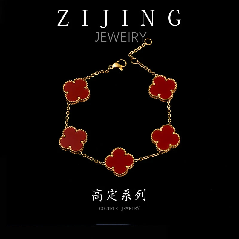 钛钢亚克力手链 CC3407 高定系列手链16+2CM