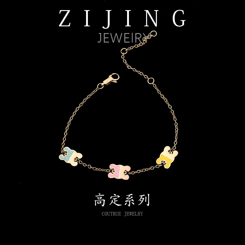 铜合金珐琅手链 CC7642  高定系列 15+4CM手链