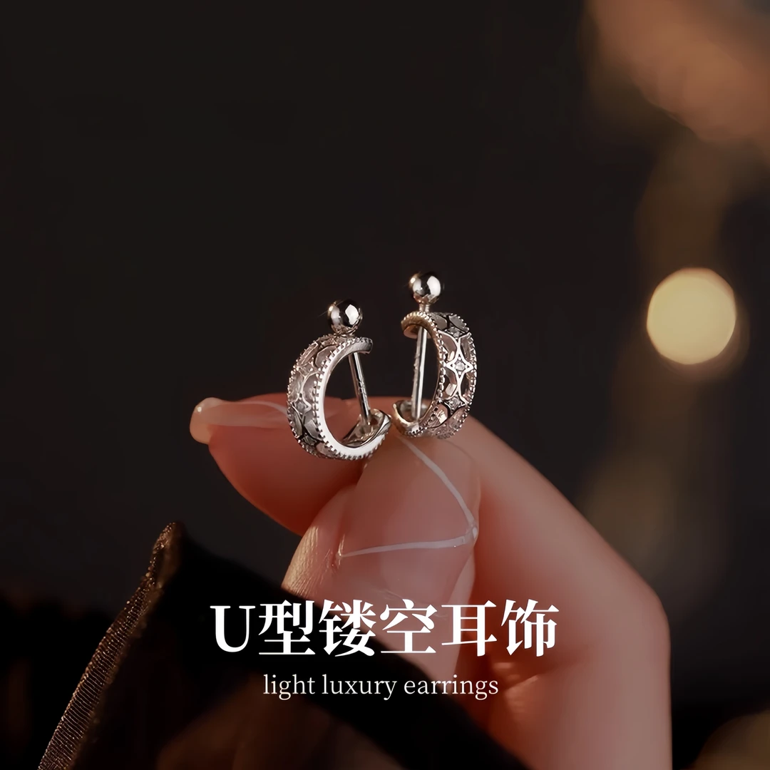 925银耳饰 U型小众时尚轻奢耳扣冷淡风耳环女新款爆款高级感耳钉