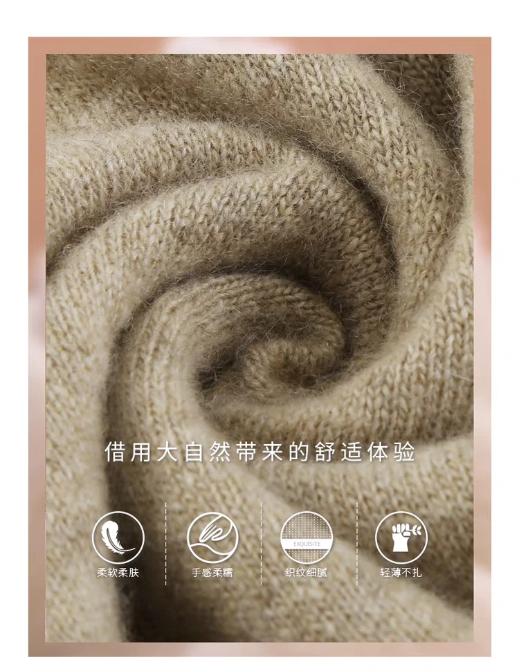 【断码捡漏】羊绒男女款羊绒衫