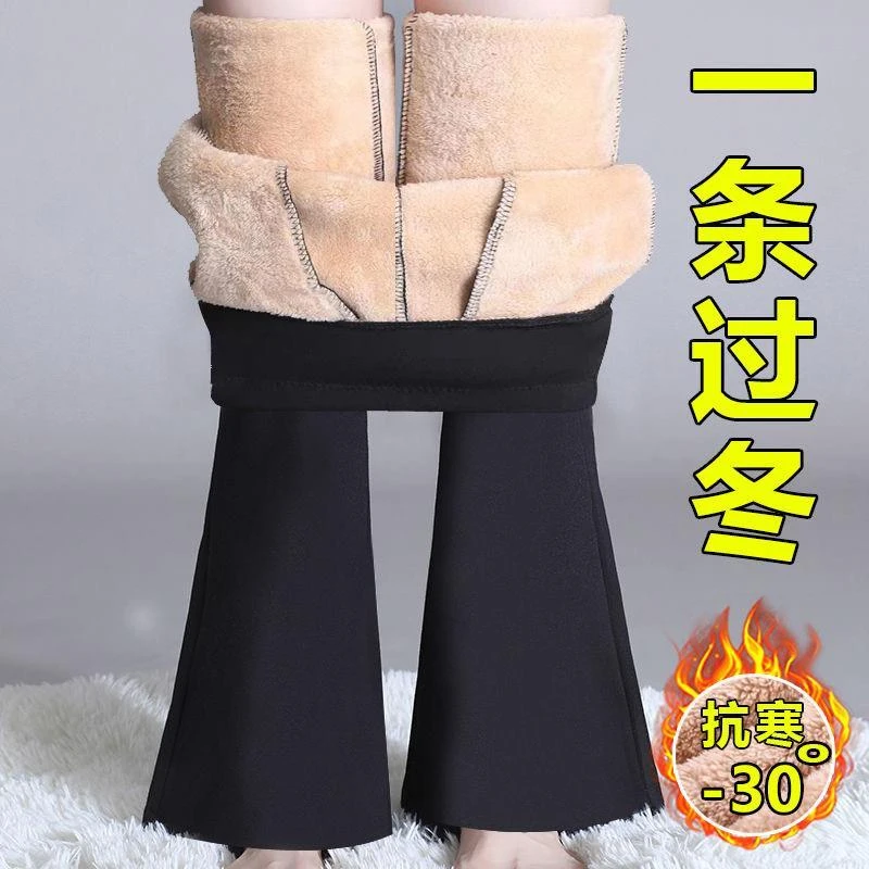 加绒加厚微喇棉裤阔腿裤女秋冬新款羊羔绒高腰垂感宽松显瘦喇叭裤