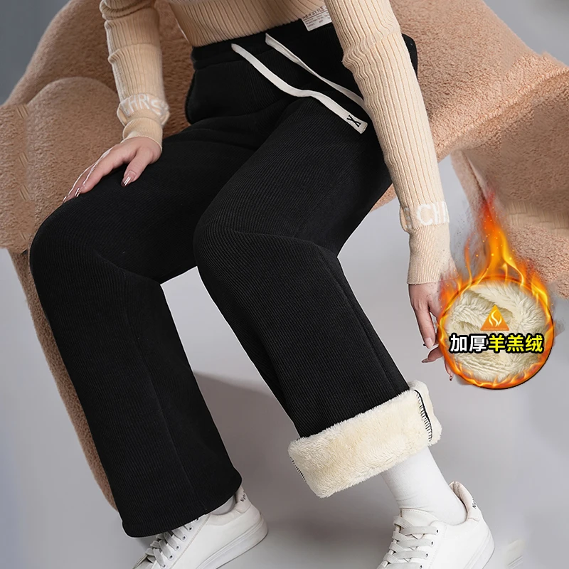 羊羔绒窄版阔腿裤女秋冬加绒加厚2025新款特厚保暖雪尼尔休闲直筒