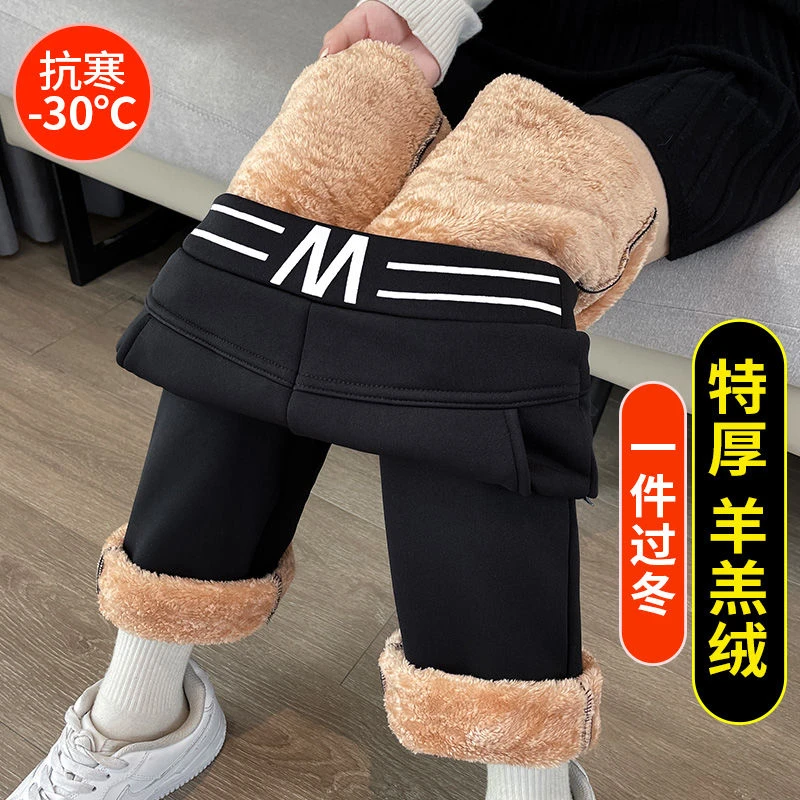 冬季特厚羊羔绒保暖棉裤子高腰大码妈妈加绒加厚直筒女裤秋冬外穿