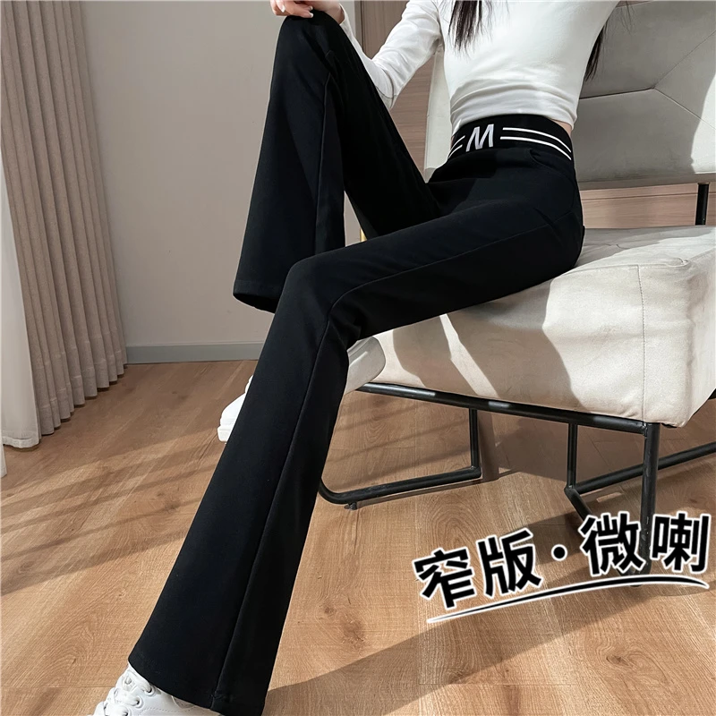 小个子微喇裤女夏季薄款高腰九分西装喇叭裤高腰显瘦弹力休闲裤子