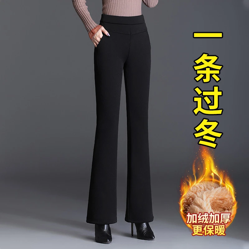 微喇叭特厚羊羔绒裤子女冬季2025新款棉裤加绒加厚女士裤子秋冬款