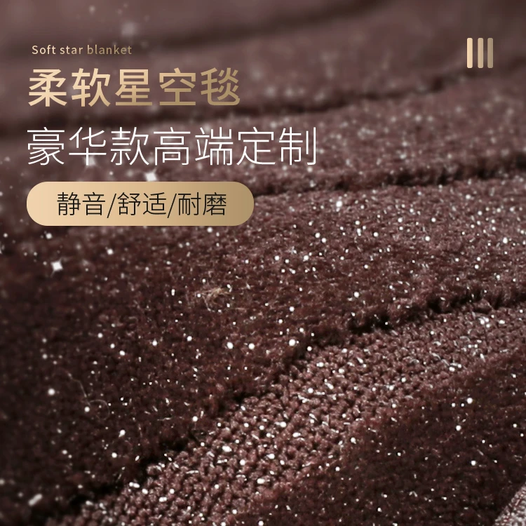 专车专定大包围汽车脚垫定制