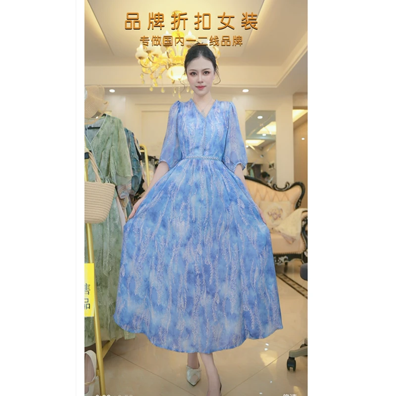 【退换货运费补贴】【紫兰凤羽】碎花轻奢气质蓝色收腰中长款裙子